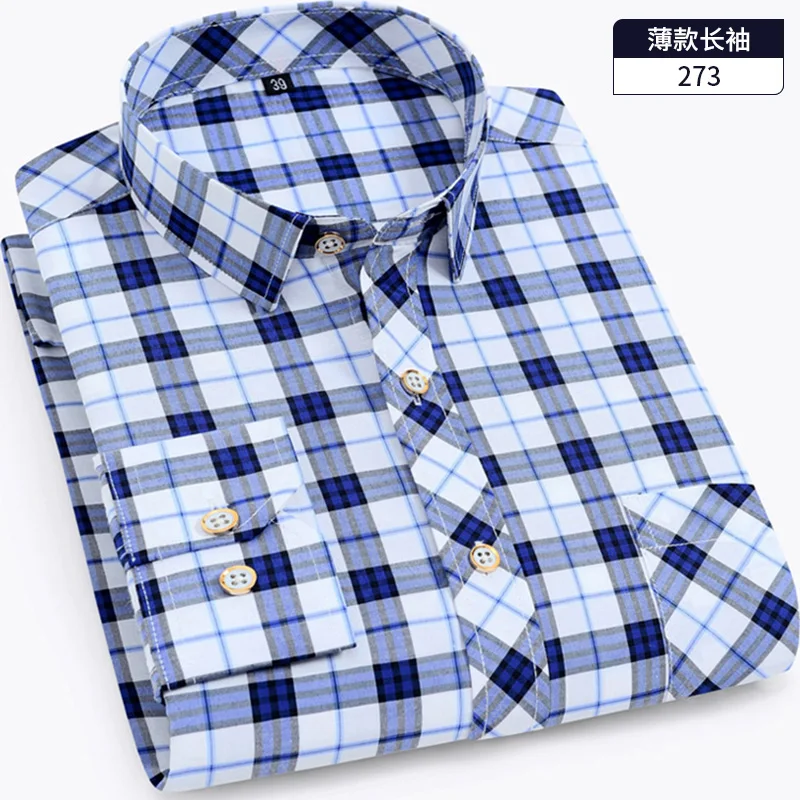 2021 New Men Shirt Cotton Polyester Casual Cloth Long Sleeve Plaid Spring Autumn Turn-down Collar Fashion DA456
2021 New Men Shirt Cotton Polyester Casual Cloth Long Sleeve Plaid Spring Autumn Turn-down Collar Fashion DA456