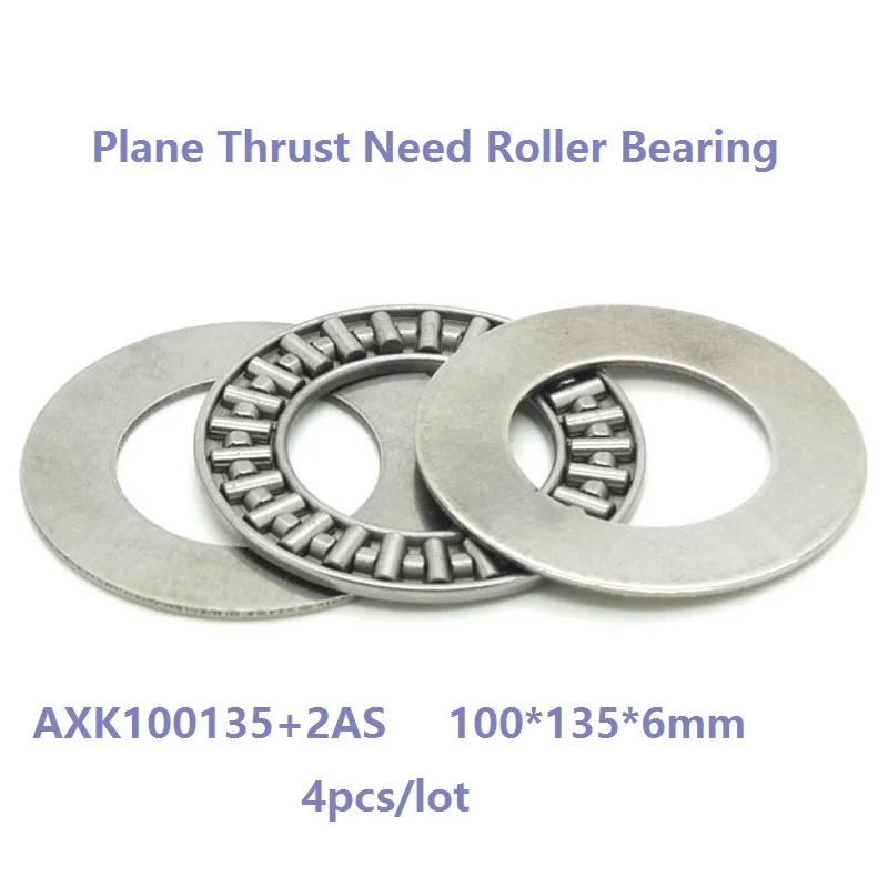 4pcs/lot AXK100135+2AS 100×135×6mm Plane Thrust Need Roller Bearing Thrust Needle Roller Bearing Washers
4pcs/lot AXK100135+2AS 100×135×6mm Plane Thrust Need Roller Bearing Thrust Needle Roller Bearing Washers
