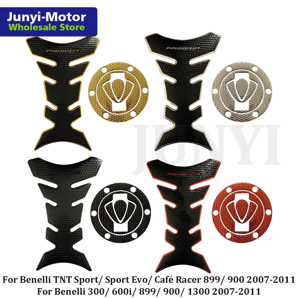 Для Benelli TNT Sport/Sport Evo 899 900 300 600i 1300 2007-2011 топливный бак, подушка, крышка газовой крышки, наклейка, рукоятка, мотоциклетный комплект наклеек
Для Benelli TNT Sport/Sport Evo 899 900 300 600i 1300 2007-2011 топливный бак, подушка, крышка газовой крышки, наклейка, рукоятка, мотоциклетный комплект наклеек