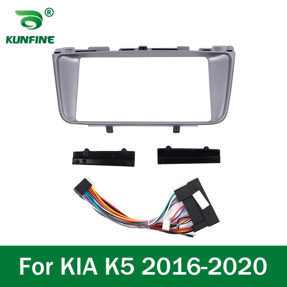 Автомобильная GPS-навигация, стерео для KIA K5 2016 2017 2018 2019 2020, рамка панели радиоприемника, подходит для 2Din, 9-дюймового экрана приборной панели
Автомобильная GPS-навигация, стерео для KIA K5 2016 2017 2018 2019 2020, рамка панели радиоприемника, подходит для 2Din, 9-дюймового экрана приборной панели