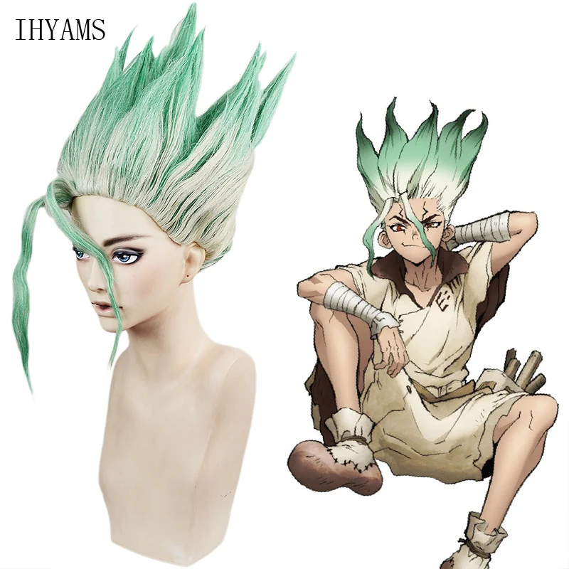 Anime Ishigami Senkuu Cosplay Wig Green Mix Short Styled Synthetic Hair Halloween Party Carnival Props Accessories
Anime Ishigami Senkuu Cosplay Wig Green Mix Short Styled Synthetic Hair Halloween Party Carnival Props Accessories