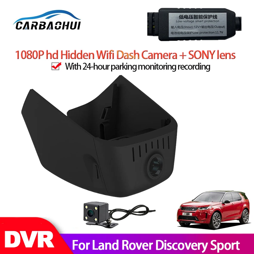 Car DVR Wifi Dash Cam Camera Video Recorder For Land Rover Discovery Sport 2020 high quality Night vision full hd HD 1080P CCD
Car DVR Wifi Dash Cam Camera Video Recorder For Land Rover Discovery Sport 2020 high quality Night vision full hd HD 1080P CCD