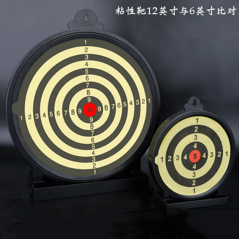 Ar 15 Аксессуары тактический ABS 12 дюймов Стрельба Цель Охота тренировочные цели для страйкбола
Ar 15 Аксессуары тактический ABS 12 дюймов Стрельба Цель Охота тренировочные цели для страйкбола