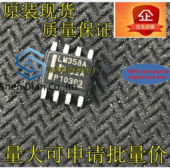 10 шт. 100% оригинал, новый в наличии LM358ADR LM358A чип операционного усилителя SMD SOP-8
10 шт. 100% оригинал, новый в наличии LM358ADR LM358A чип операционного усилителя SMD SOP-8