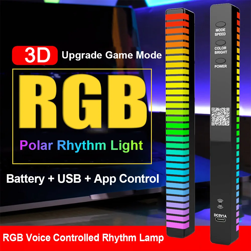 Панель управления звуком для автомобивечерние, разноцветная RGB лампа с подсветкой, с USB
Панель управления звуком для автомобивечерние, разноцветная RGB лампа с подсветкой, с USB