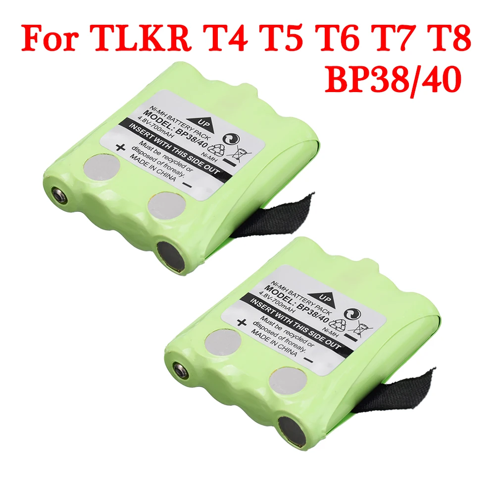 Перезаряжаемый Ni-MH аккумулятор 4,8 в, 700 мАч для MOTOROLA TLKR T4 T5 T6 T7 T8 Series для fs-en BP38/39/40 GMR FRS, 2-сторонняя радиосвязь батарея
Перезаряжаемый Ni-MH аккумулятор 4,8 в, 700 мАч для MOTOROLA TLKR T4 T5 T6 T7 T8 Series для fs-en BP38/39/40 GMR FRS, 2-сторонняя радиосвязь батарея