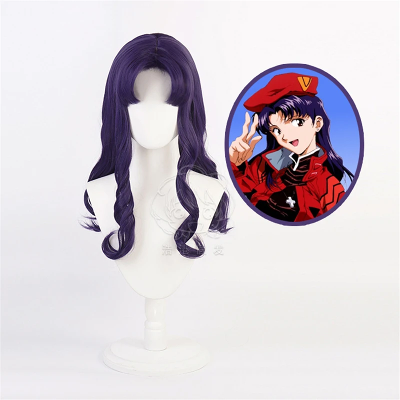 Парик для косплея Katsuragi Misato, женские фиолетовые длинные вьющиеся синтетические волосы Katsuragi, аниме, парики для ролевых игр + шапочка для парика
Парик для косплея Katsuragi Misato, женские фиолетовые длинные вьющиеся синтетические волосы Katsuragi, аниме, парики для ролевых игр + шапочка для парика
