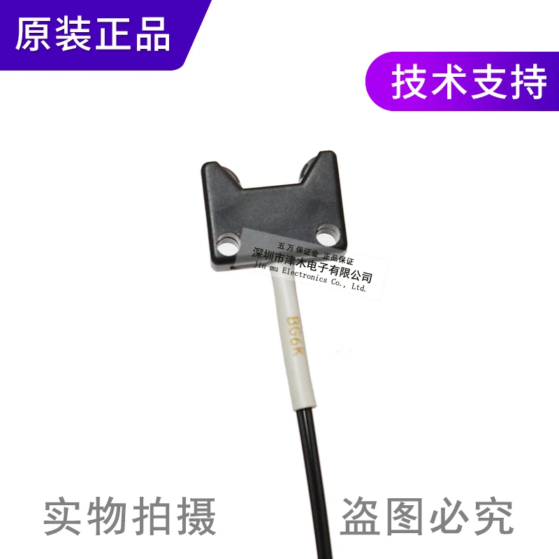 Original FD-L4 transparent pipeline detection liquid level fiber optic sensor detection head
Original FD-L4 transparent pipeline detection liquid level fiber optic sensor detection head