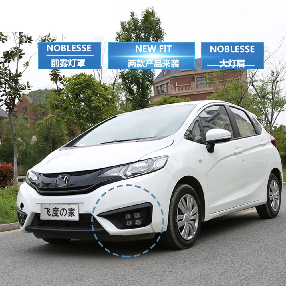Декоративная накладка для автомобильных фар из углеродного волокна для Honda Jazz Fit GK5 2014-2018
Декоративная накладка для автомобильных фар из углеродного волокна для Honda Jazz Fit GK5 2014-2018