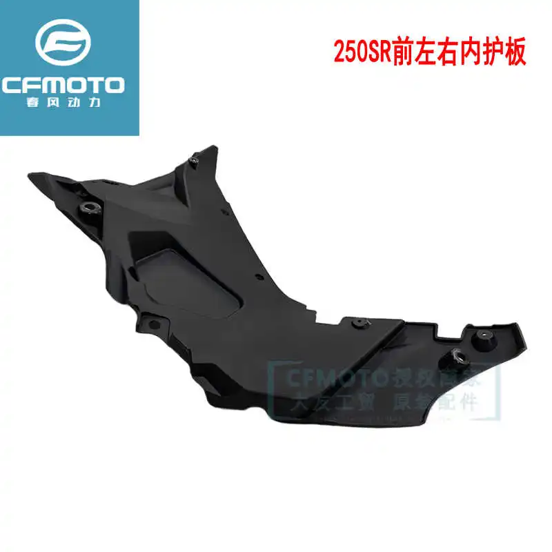 for Cfmoto Original Motorcycle Accessories 250sr Front Left and Right Inner Guard 250-6 Front Guard Inner Liner Shell
for Cfmoto Original Motorcycle Accessories 250sr Front Left and Right Inner Guard 250-6 Front Guard Inner Liner Shell