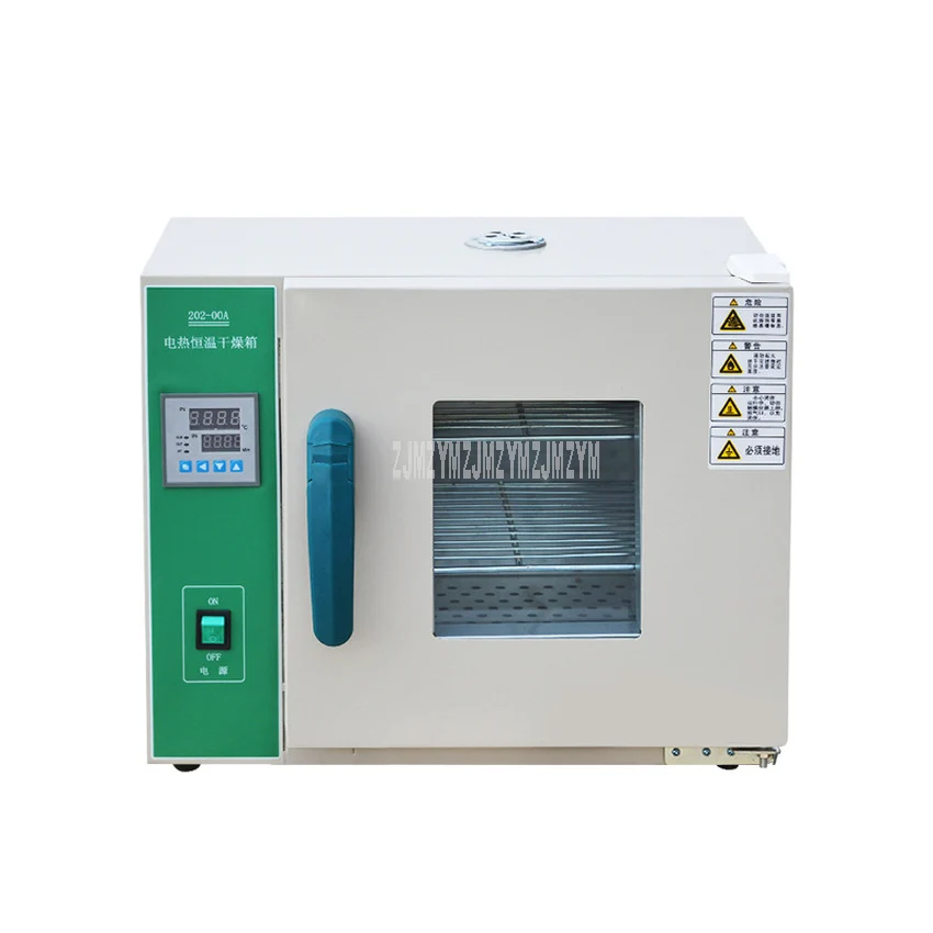 500W Electric Constant Temperature Drying Oven Galvanized Inner Material Drying For Industrial Medical Powder Materials 202-00A
500W Electric Constant Temperature Drying Oven Galvanized Inner Material Drying For Industrial Medical Powder Materials 202-00A