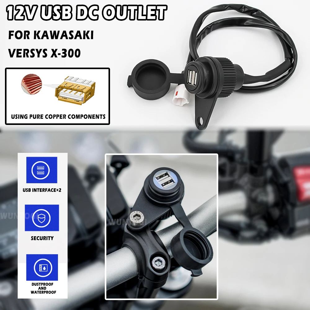 USB-разъем постоянного тока для мотоцикла Kawasaki VERSYS X-300 X300 12V DV комплект преобразователей USB адаптер прикуривателя
USB-разъем постоянного тока для мотоцикла Kawasaki VERSYS X-300 X300 12V DV комплект преобразователей USB адаптер прикуривателя