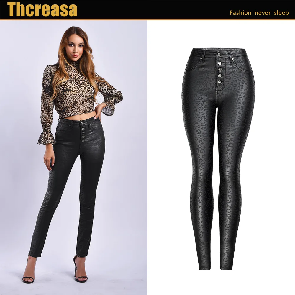 Black PU Leather Pants Women's New High Waist Leopard Print Coated Boxer Shorts Women
Black PU Leather Pants Women's New High Waist Leopard Print Coated Boxer Shorts Women