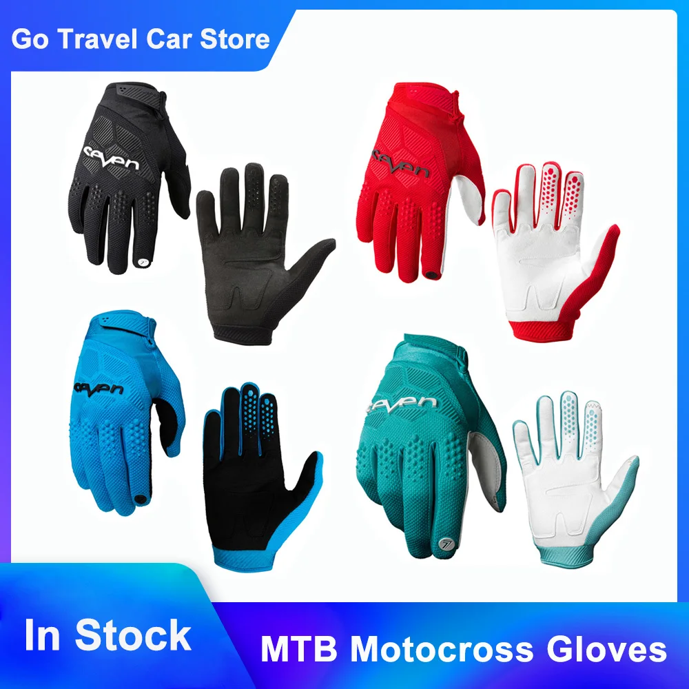 Fashion Bike Gloves MTB Motocross Gloves Anti-sweat Polyester Road Motorcycle Glove For Car Motorcycle Bicycle
Fashion Bike Gloves MTB Motocross Gloves Anti-sweat Polyester Road Motorcycle Glove For Car Motorcycle Bicycle