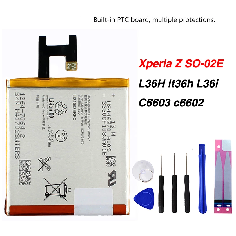 Оригинальный L36H батарея для Sony xperia z (Сони Иксперия З) L36H lt36h L36i SO-02E C6603 c6602 2330 мА-ч
Оригинальный L36H батарея для Sony xperia z (Сони Иксперия З) L36H lt36h L36i SO-02E C6603 c6602 2330 мА-ч