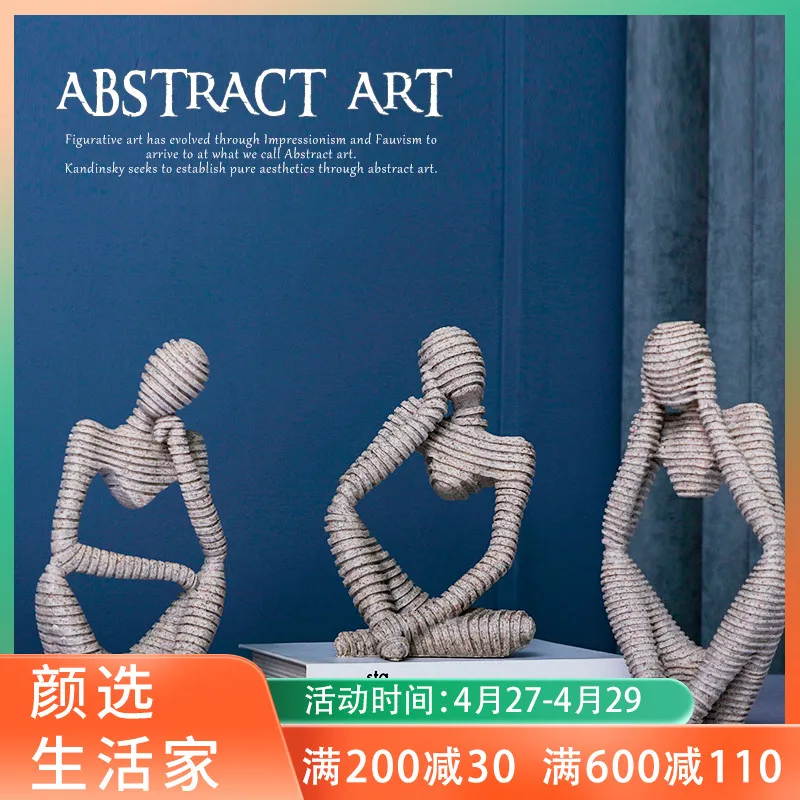 Modern simple creative Abstract Sculpture Figure office personal ornaments indoor desktop decorations
Modern simple creative Abstract Sculpture Figure office personal ornaments indoor desktop decorations