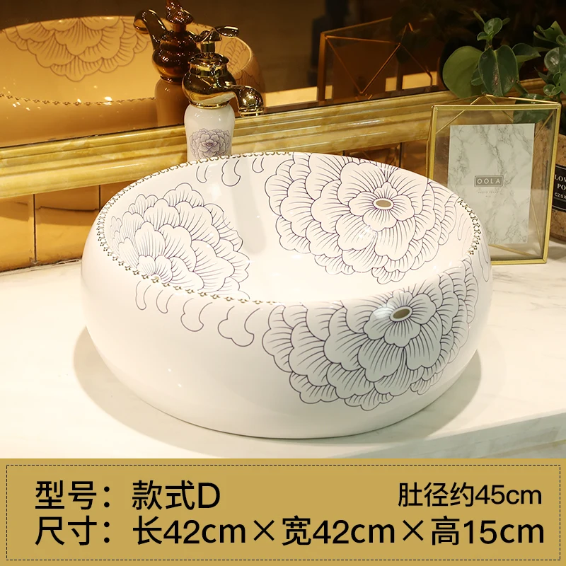 Good China Artistic Procelain Handmade Ceramic Lavabo Bathroom Sink art top wash basin
Good China Artistic Procelain Handmade Ceramic Lavabo Bathroom Sink art top wash basin