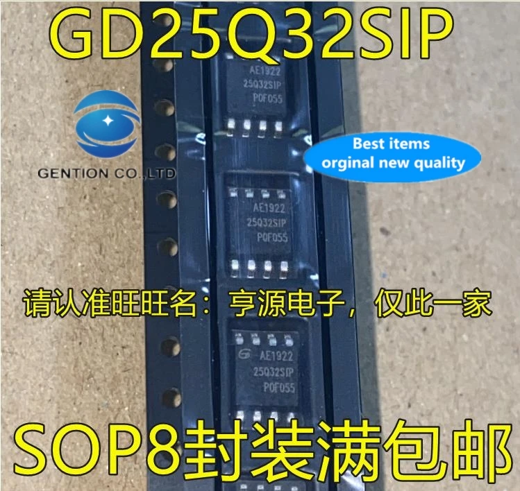 10PCS 25Q32SIP GD25Q32 GD25Q32SIP SOP8 4 m serial flash memory chips in stock 100% new and original
10PCS 25Q32SIP GD25Q32 GD25Q32SIP SOP8 4 m serial flash memory chips in stock 100% new and original