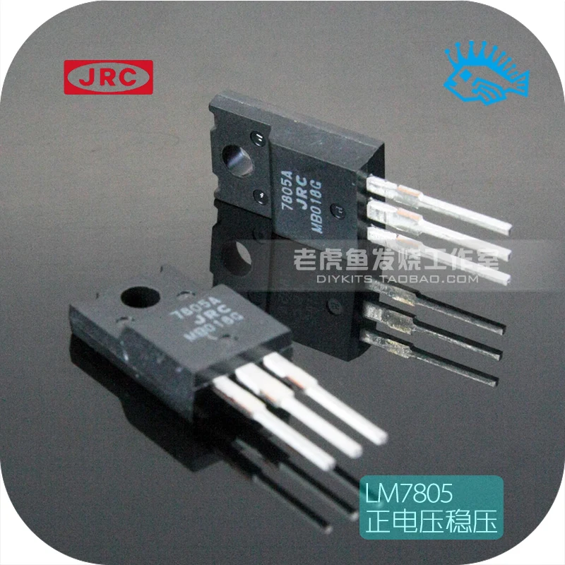 5 шт./50 шт. японский JRC NJM7805FA LM7805 трехклеммный регулятор интегрированный чип регулятор положительного напряжения TO-220F
5 шт./50 шт. японский JRC NJM7805FA LM7805 трехклеммный регулятор интегрированный чип регулятор положительного напряжения TO-220F