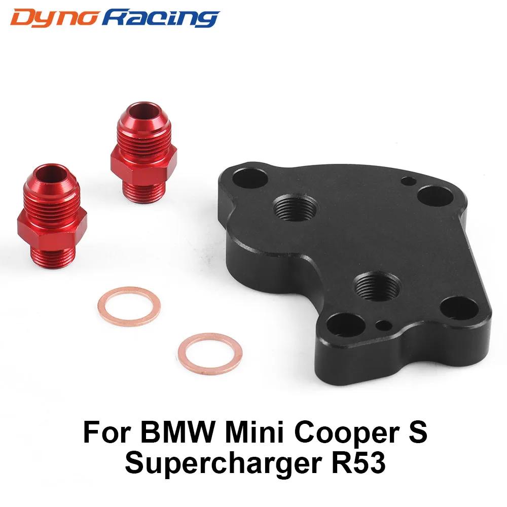 Dynoracing With AN10 Fittings Aluminum Oil Filter Oil Cooler fitting Adapter For BMW Mini Cooper S Supercharger R53
Dynoracing With AN10 Fittings Aluminum Oil Filter Oil Cooler fitting Adapter For BMW Mini Cooper S Supercharger R53