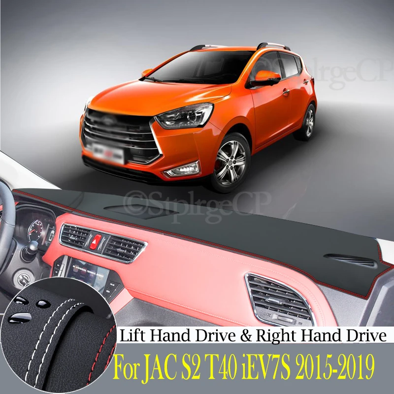 High-quality leather instrument panel protection pad and light-proof pad for JAC S2 T40 iEV7S 2015-2019 car styling accessories
High-quality leather instrument panel protection pad and light-proof pad for JAC S2 T40 iEV7S 2015-2019 car styling accessories