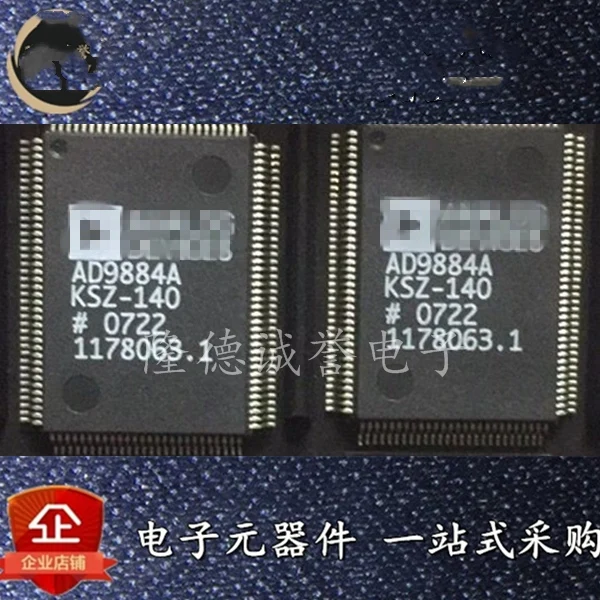 2 шт. AD9884AKSZ-140 AD9884AKSZ AD9884A AD9884 совершенно новый и оригинальный чип IC
2 шт. AD9884AKSZ-140 AD9884AKSZ AD9884A AD9884 совершенно новый и оригинальный чип IC
