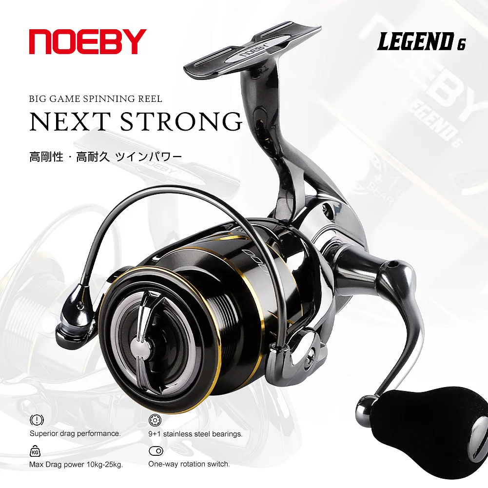 Noeby Spinning Fishing Reel 2500S 3000 4000 5000 6000 Spool Gear Ratio 5.2:1 Max Drag 10-25kg Long Casting for Sea Fishing Reel
Noeby Spinning Fishing Reel 2500S 3000 4000 5000 6000 Spool Gear Ratio 5.2:1 Max Drag 10-25kg Long Casting for Sea Fishing Reel