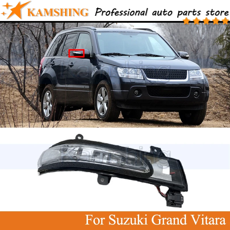 Kamshing Outer Rearview Side Mirror Turn Signal Lamp light For Suzuki Grand Vitara Blinker Lamp Light lamp
Kamshing Outer Rearview Side Mirror Turn Signal Lamp light For Suzuki Grand Vitara Blinker Lamp Light lamp