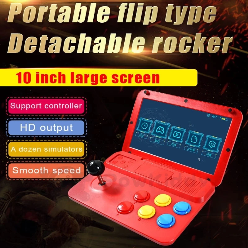 2024 New Powkiddy A13 Video Game Console 10 Inch Large Screen Detachable Joystick HD Output Mini Arcade Retro Game Players
2024 New Powkiddy A13 Video Game Console 10 Inch Large Screen Detachable Joystick HD Output Mini Arcade Retro Game Players