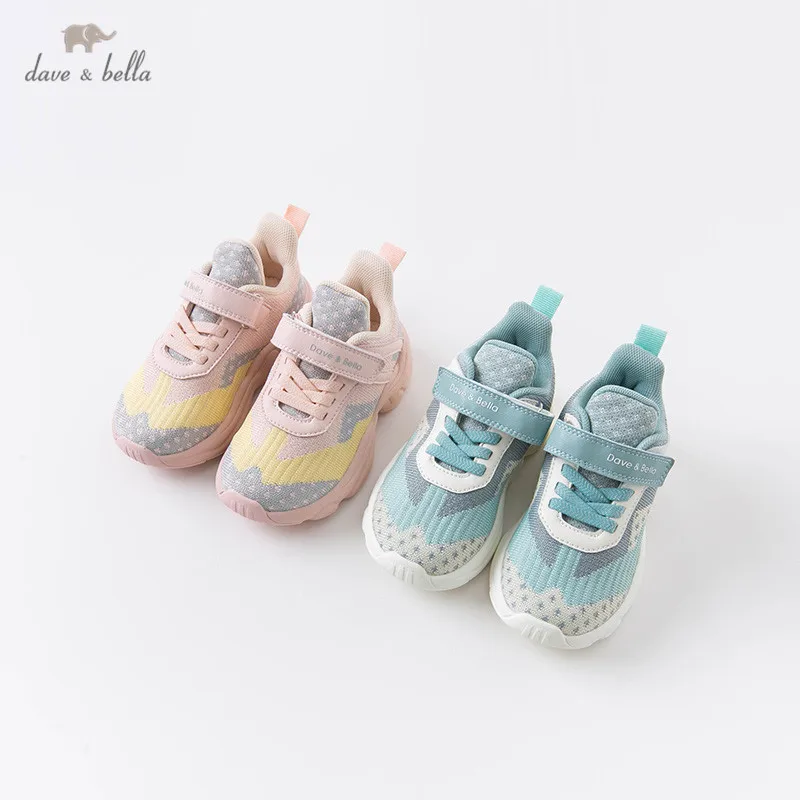 DB16345 Dave Bella autumn baby girl boys fashion patchwork shoes new born unisex casual shoes
DB16345 Dave Bella autumn baby girl boys fashion patchwork shoes new born unisex casual shoes