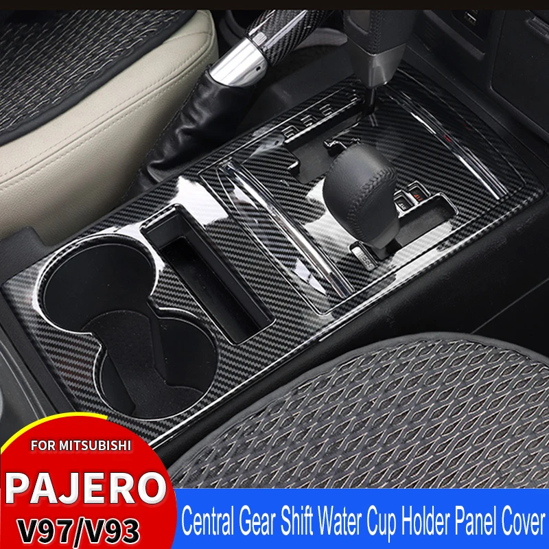 For Mitsubishi Pajero Gear Box Panel V97V93 Central Control Gear Shift Panel Trim Cover ABS Carbon Fiber Car Accessorie Interior
For Mitsubishi Pajero Gear Box Panel V97V93 Central Control Gear Shift Panel Trim Cover ABS Carbon Fiber Car Accessorie Interior