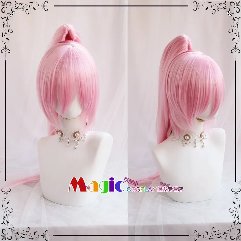 Pretty Derby Haru Urara Cosplay Wig Heat Resistant Synthetic Long Pink Wig Hair Hallowen Party+ Free Wig Cap
Pretty Derby Haru Urara Cosplay Wig Heat Resistant Synthetic Long Pink Wig Hair Hallowen Party+ Free Wig Cap