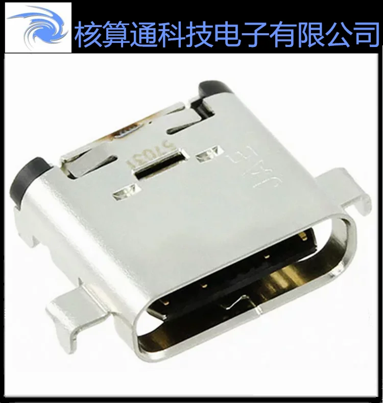 A 24 pin sell DX07B024JJ1R1500 original USB 3.1 second generation USB socket 1 PCS can order 10 PCS a pack
A 24 pin sell DX07B024JJ1R1500 original USB 3.1 second generation USB socket 1 PCS can order 10 PCS a pack