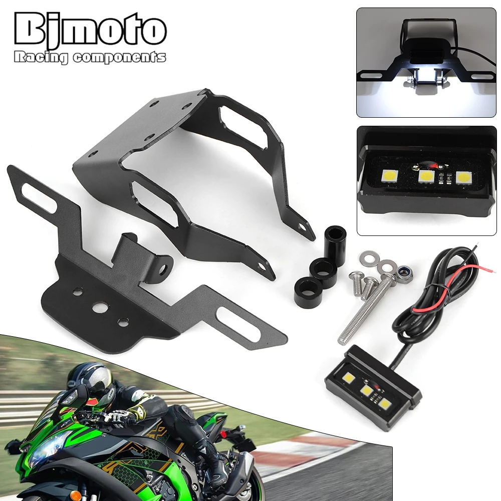 ZX10R Alumium License Plate Bracket With Plate light For Kawasaki ZX-10R ZX 10R 2017 2018 2019 2020 Scooter
ZX10R Alumium License Plate Bracket With Plate light For Kawasaki ZX-10R ZX 10R 2017 2018 2019 2020 Scooter