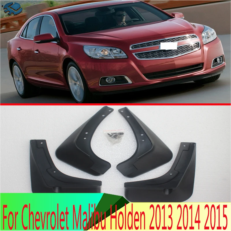 4 шт. для Chevrolet Malibu Holden 2013 2014 2015 брызговики брызговики передние и задние брызговики крыло
4 шт. для Chevrolet Malibu Holden 2013 2014 2015 брызговики брызговики передние и задние брызговики крыло