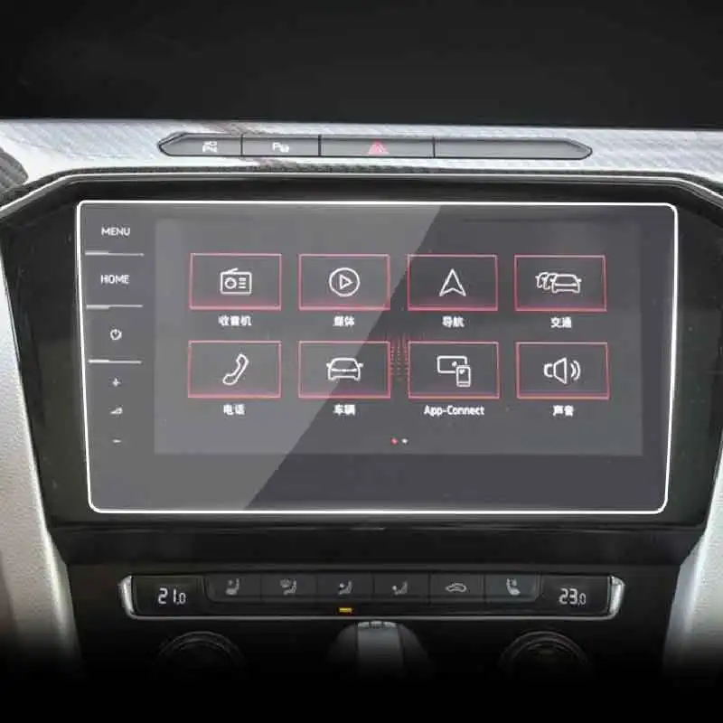 For Volkswagen Arteon CC 2021 GPS Navigation Screen Tempered Glass Protector Film Car Interior Accessories Anti-Scratch
For Volkswagen Arteon CC 2021 GPS Navigation Screen Tempered Glass Protector Film Car Interior Accessories Anti-Scratch