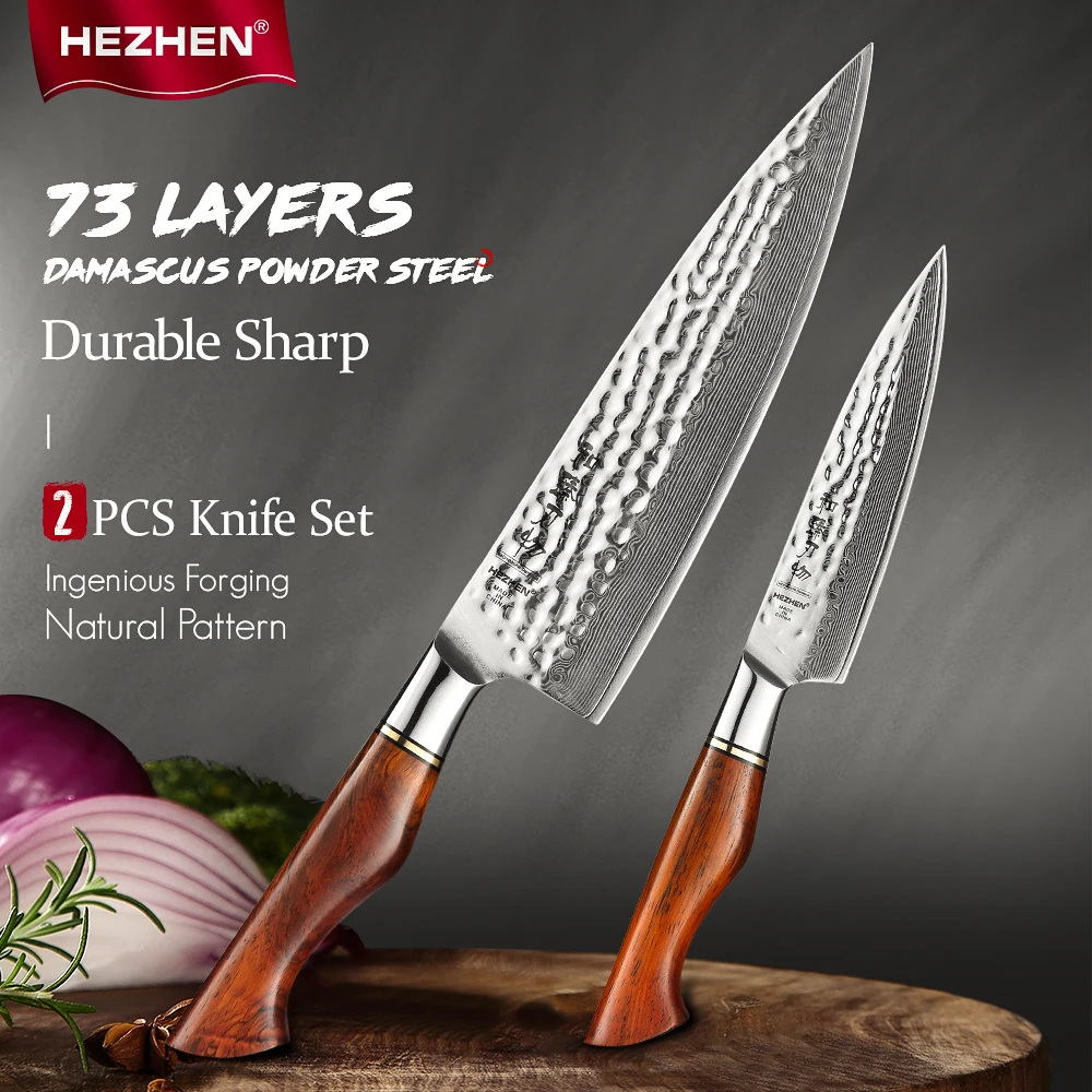 HEZHEN 1-2PC Kitchen Knife Set Chef Utility 73 Layers Powder Steel Sharp Cook Tools Gift Box Slice Knives Chef
HEZHEN 1-2PC Kitchen Knife Set Chef Utility 73 Layers Powder Steel Sharp Cook Tools Gift Box Slice Knives Chef