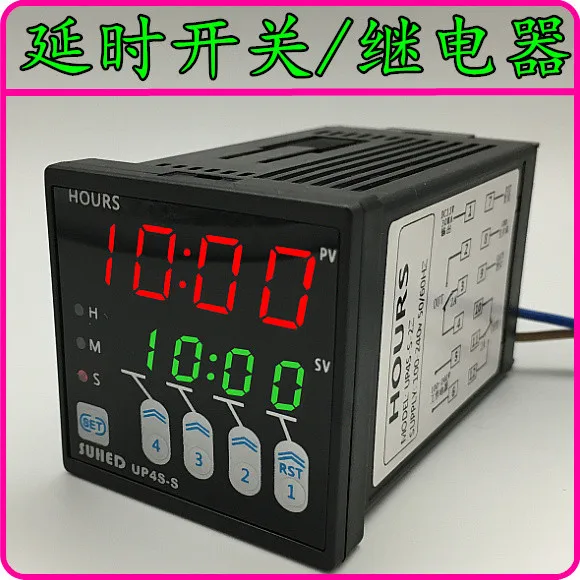 Intelligent Time Relay, Machine Running Timer, Industrial Digital Display Belt Control, Equipment Working Timer
Intelligent Time Relay, Machine Running Timer, Industrial Digital Display Belt Control, Equipment Working Timer