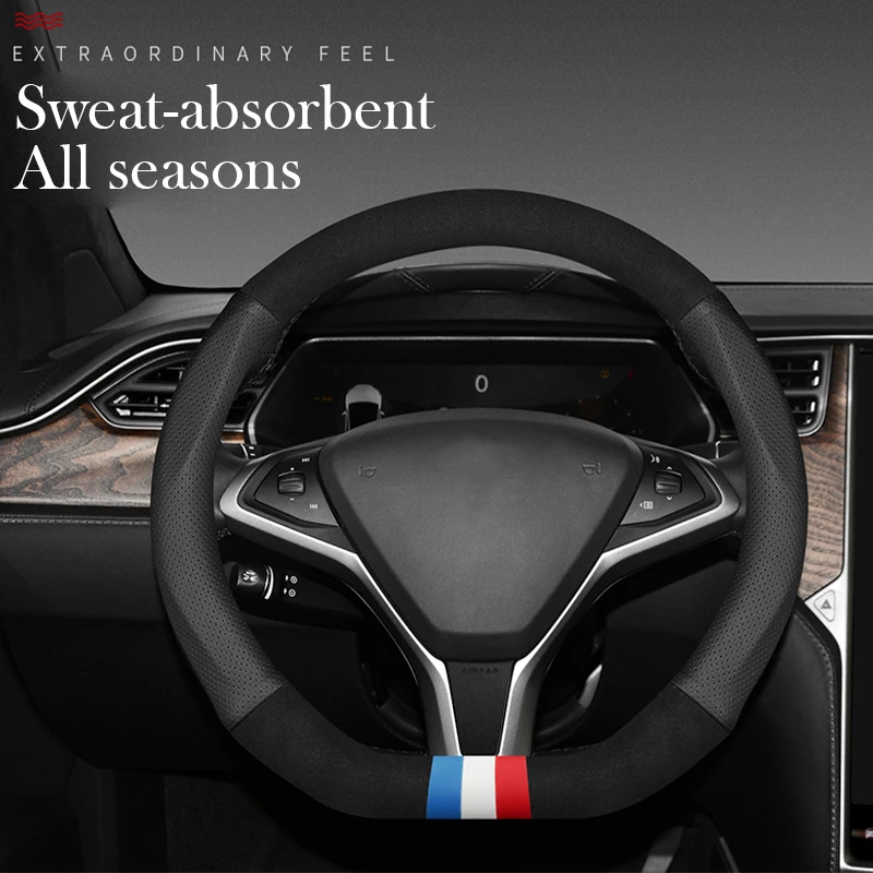 For Tesla Suede Auto Car Steering Wheel Cover Model 3 Model Y 2021 Model X Model S Roadster Cybertruck Accessories
For Tesla Suede Auto Car Steering Wheel Cover Model 3 Model Y 2021 Model X Model S Roadster Cybertruck Accessories