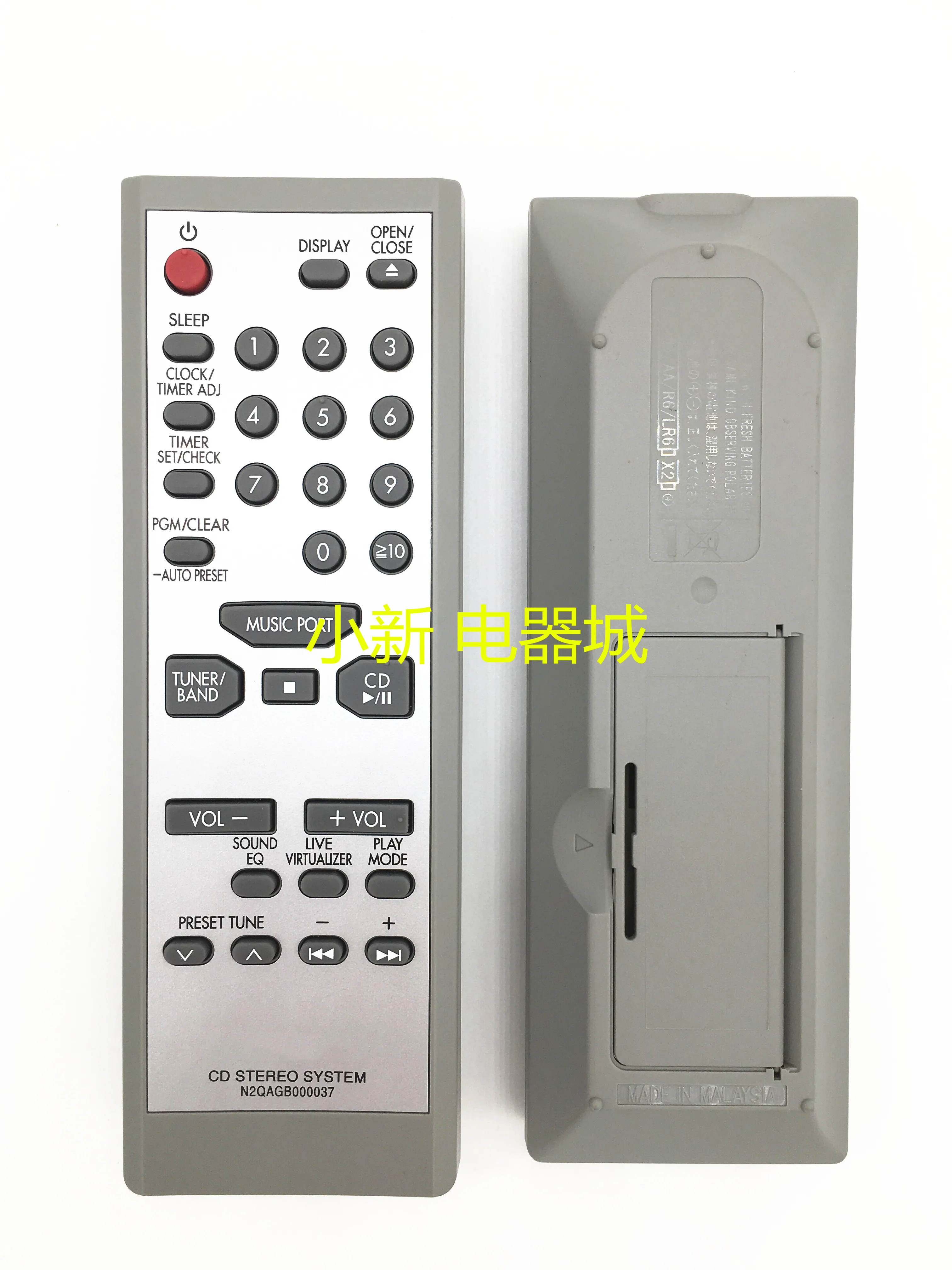 Подходит forpanasonic компакт-дисков стерео дистанционный пульт N2QAGB000037 sa-en25 EN26 sc-en25 N25P
Подходит forpanasonic компакт-дисков стерео дистанционный пульт N2QAGB000037 sa-en25 EN26 sc-en25 N25P