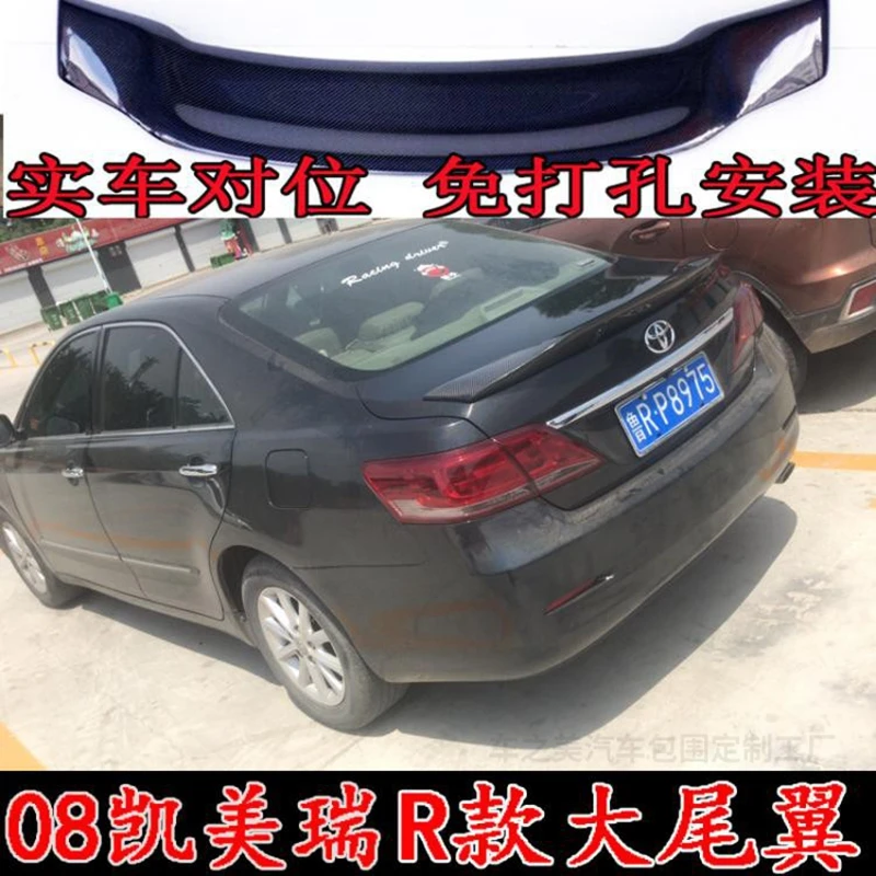 for Toyota Camry 2008-2011 high quality Carbon Fiber rear boot Wing Spoiler Rear Roof Spoiler Wing Trunk Lip Boot Cover
for Toyota Camry 2008-2011 high quality Carbon Fiber rear boot Wing Spoiler Rear Roof Spoiler Wing Trunk Lip Boot Cover