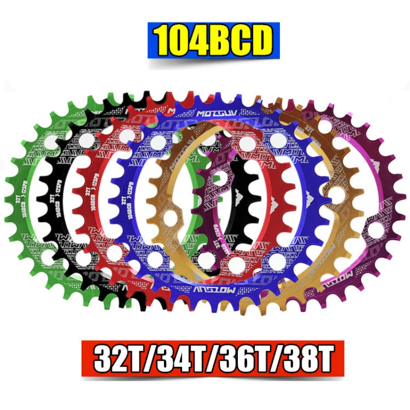 104BCD Mountain Bike Road Bike Chain Link 32-38T Aluminum Alloy Bicycle Positive and Negative Teeth Round Disc
104BCD Mountain Bike Road Bike Chain Link 32-38T Aluminum Alloy Bicycle Positive and Negative Teeth Round Disc
