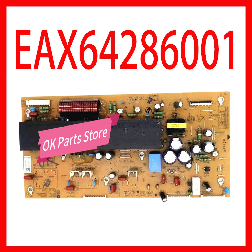 42PA450C-CM EAX64276601/13 EAX64286001 EAX64286201 Power Supply Board Equipment Power Support Board For TV Power Supply Card
42PA450C-CM EAX64276601/13 EAX64286001 EAX64286201 Power Supply Board Equipment Power Support Board For TV Power Supply Card