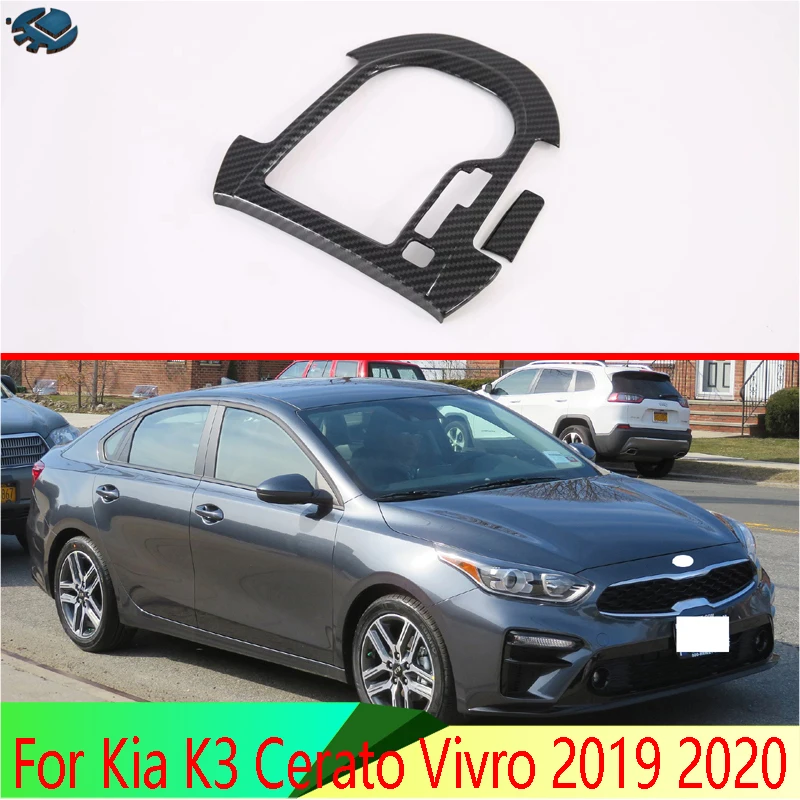 Для Kia K3 Cerato Vivro 2019 2020, автомобильные аксессуары, стиль из углеродного волокна, панель переключения передач, накладка на центральную консоль
Для Kia K3 Cerato Vivro 2019 2020, автомобильные аксессуары, стиль из углеродного волокна, панель переключения передач, накладка на центральную консоль