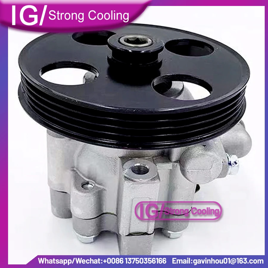 Новый Насос гидроусилителя руля для Chevrolet Cruze J300 2.0L 2009 - 2015 96837812 96837812 96837813 13260972 96837814
Новый Насос гидроусилителя руля для Chevrolet Cruze J300 2.0L 2009 - 2015 96837812 96837812 96837813 13260972 96837814