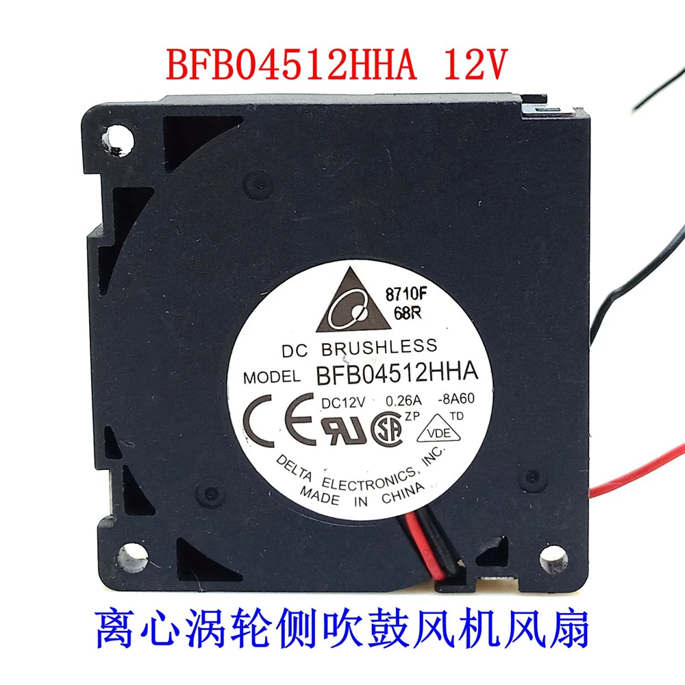 Оригинальный BFB04512HHA 4510 4 см 12 В постоянного тока 0.26A Турбовентилятор охлаждения
Оригинальный BFB04512HHA 4510 4 см 12 В постоянного тока 0.26A Турбовентилятор охлаждения