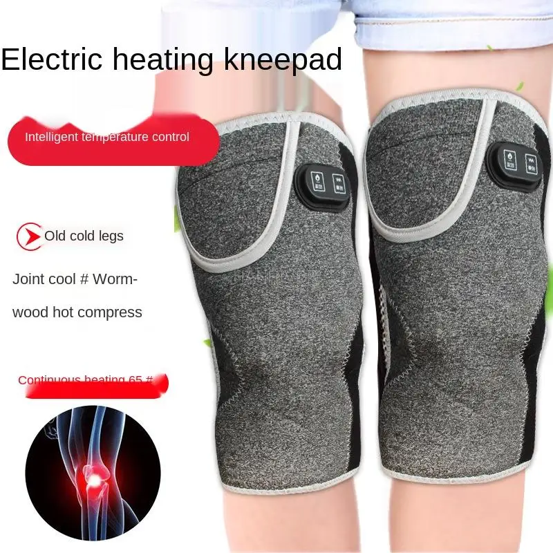 Body massage massager electric heating knee charging hot compress old product heating knee pain in elderly hip
Body massage massager electric heating knee charging hot compress old product heating knee pain in elderly hip