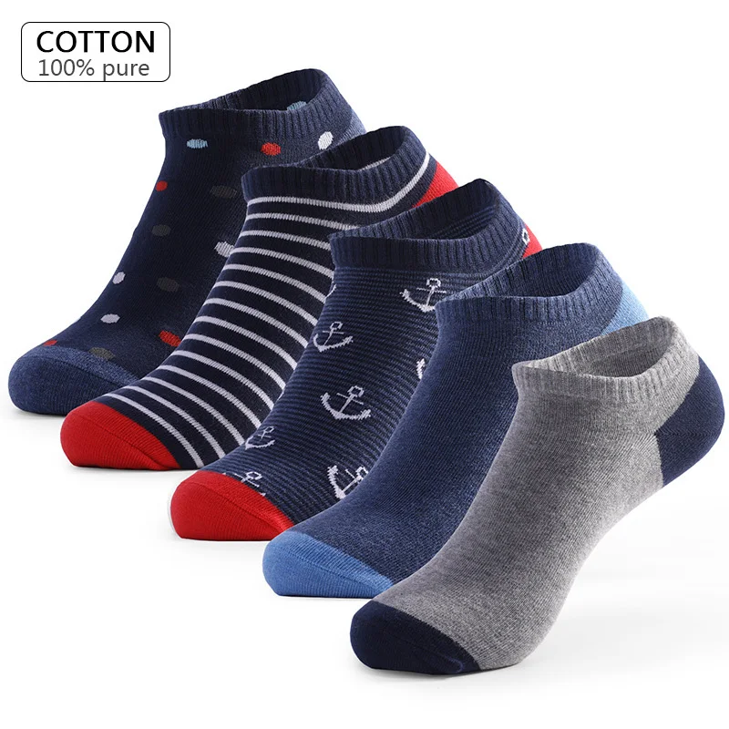 5Pairs Men's Socks Summer Large Size Breathable Socks Cotton Shallow Mouth low-top Male Socks High Quality
5Pairs Men's Socks Summer Large Size Breathable Socks Cotton Shallow Mouth low-top Male Socks High Quality