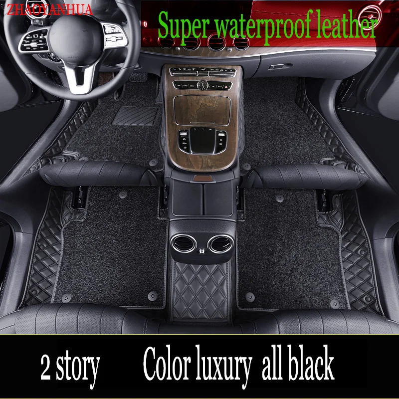 Waterproof Anti-dirty Leather car floor mats for Dodge RAM 1500 2500 3500 Avenger Caliber Journey kоврики для авто
Waterproof Anti-dirty Leather car floor mats for Dodge RAM 1500 2500 3500 Avenger Caliber Journey kоврики для авто