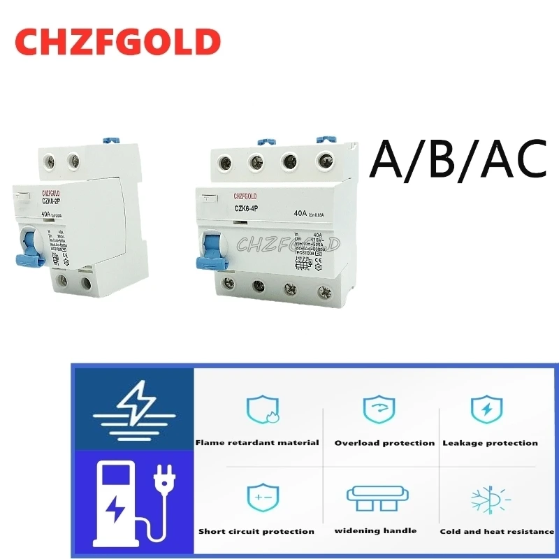 CHZFGOLD4P автоматический выключатель с остаточным током, защитный выключатель утечки DPN ELCB DZ47LE RCBO RCCB 10KA MCB RCD 16A 20A 25A 32A
CHZFGOLD4P автоматический выключатель с остаточным током, защитный выключатель утечки DPN ELCB DZ47LE RCBO RCCB 10KA MCB RCD 16A 20A 25A 32A